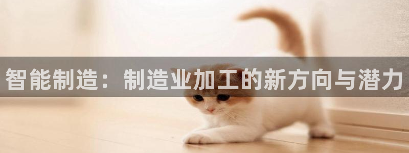 彩名堂官网在线计划