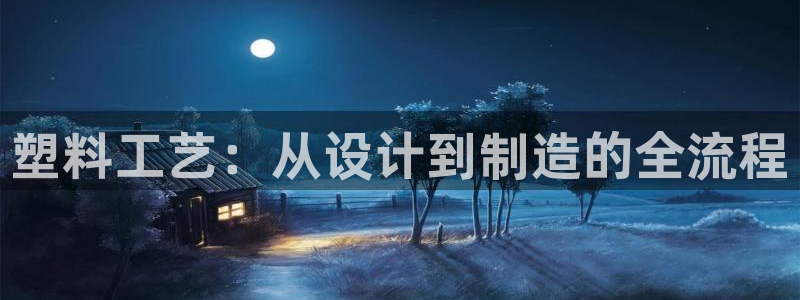 彩名堂怎么跟计划才不连挂在一起