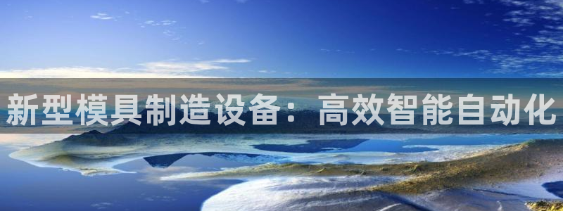 彩名堂为什么突然不能用了