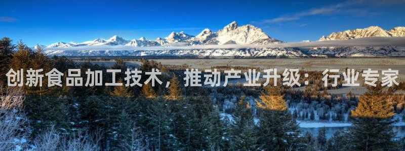 下载彩名堂预测计划软件