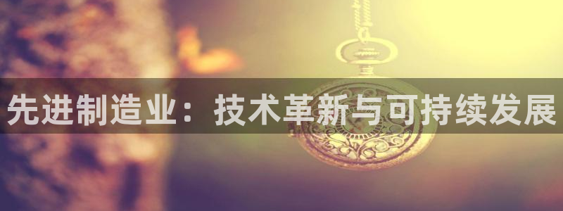 彩名堂预测免费计划怎么看的