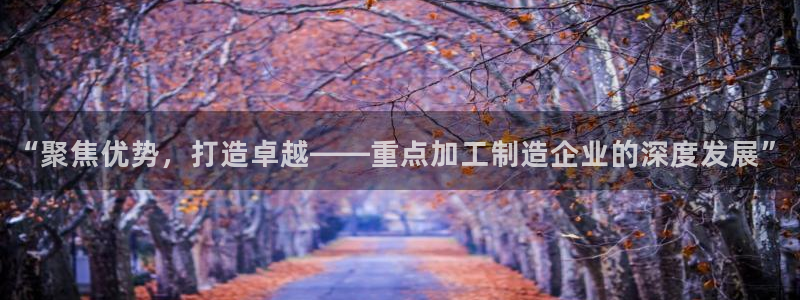彩名堂app官网