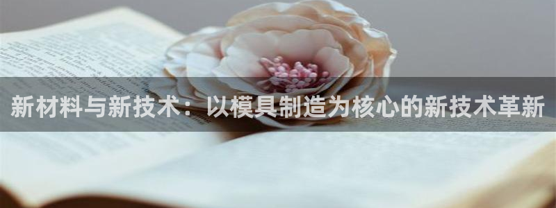 彩名堂和01计划哪个好
