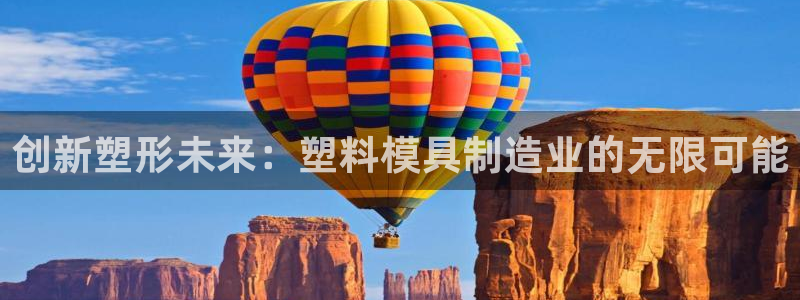 彩名堂免费计划官网5 0