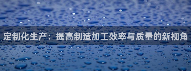彩名堂官方下载地址