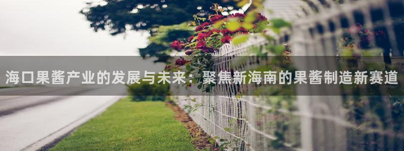 彩名堂计划app新版