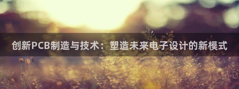 彩名堂预测软件与分析软件区别