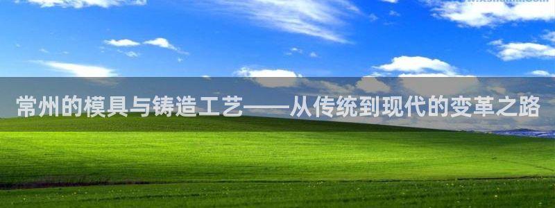 彩名堂预测网站