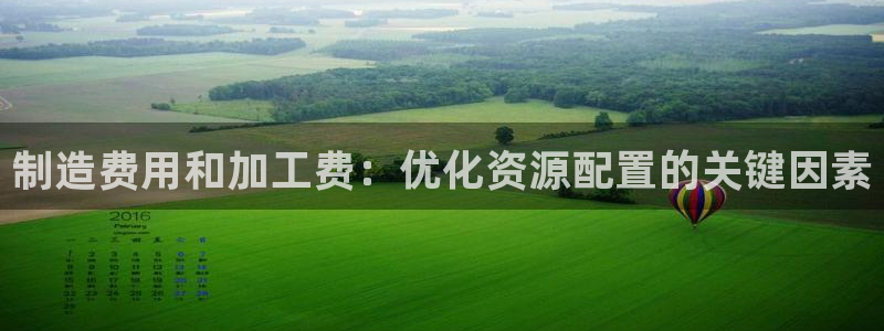 彩名堂免费计划5.0使用方法是什么