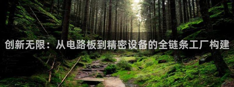 彩名堂免费计划官网怎么进不去了呢