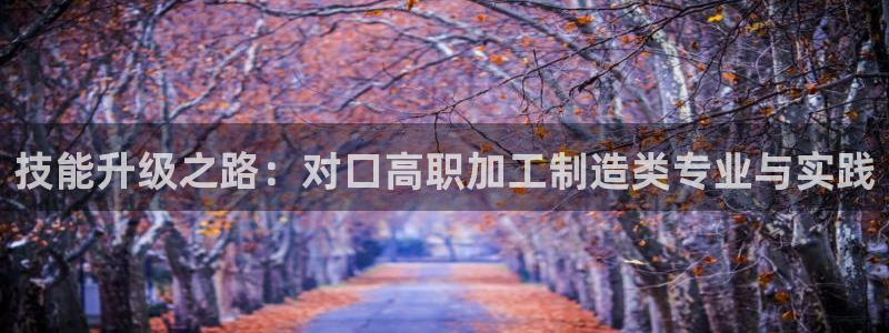 彩名堂改名稻草人了吗