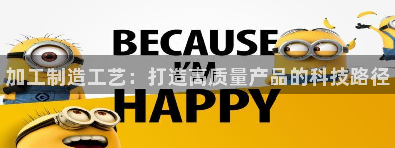 彩名堂975新版本