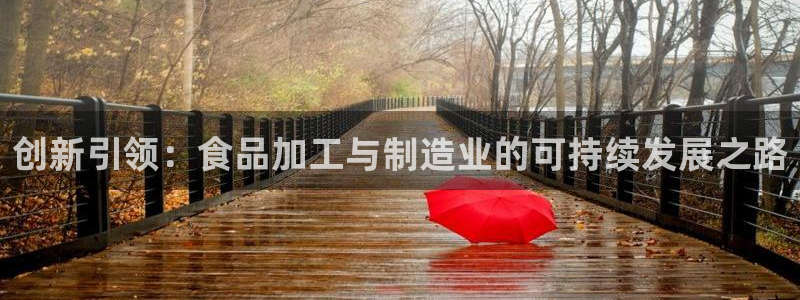 彩名堂官网谁有