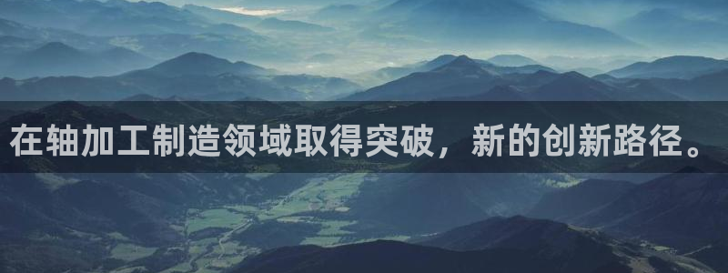 彩名堂一直不出结果怎么回事儿