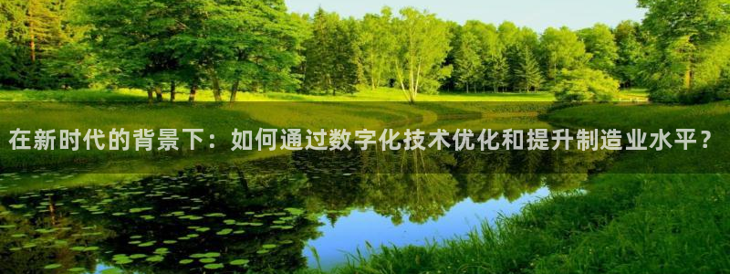 彩名堂app官方下载