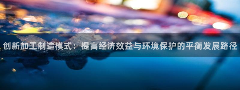 彩名堂用不了