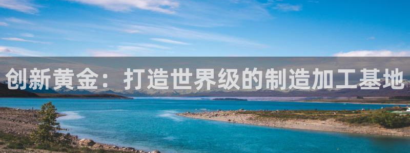 彩名堂APP下载