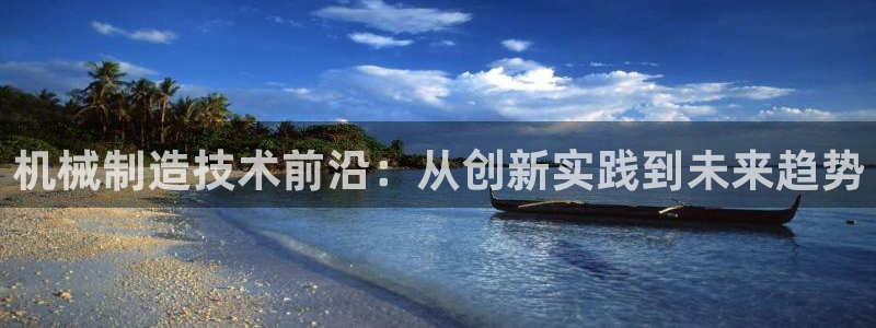彩名堂官网计划01