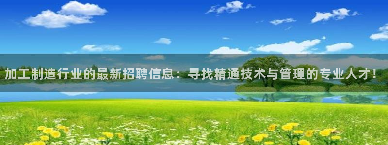 彩名堂计划app新版