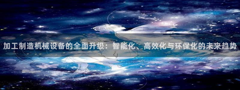 彩名堂官网谁有