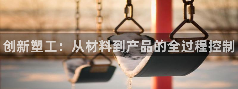 彩名堂官网在线计划