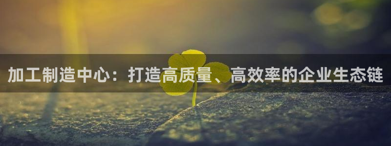 彩名堂客户端是永久免费吗安全吗苹果
