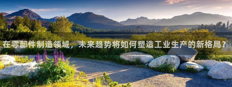 彩名堂免费计划客户端官网