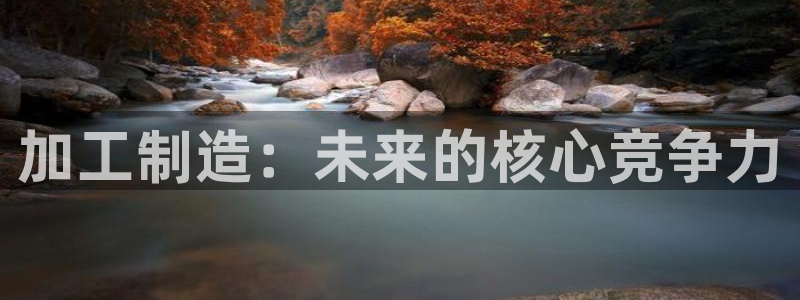 彩名堂怎么跟计划才不连挂在一起