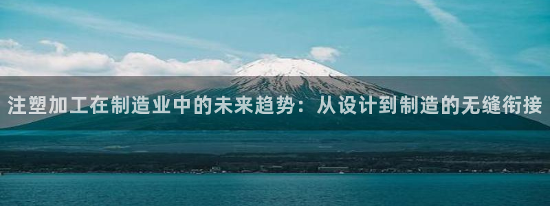 彩名堂预测软件与分析