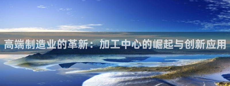彩名堂还能用吗