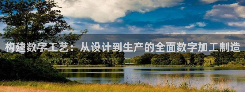 彩名堂预测软件与分析软件区别