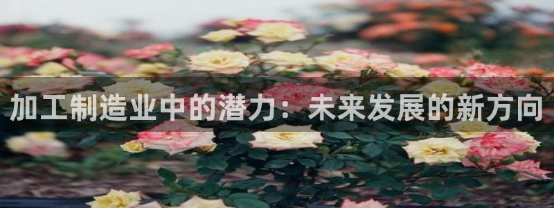 彩名堂客户端是永久免费吗是真的吗