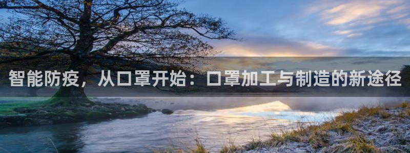 彩名堂为什么突然不能用了