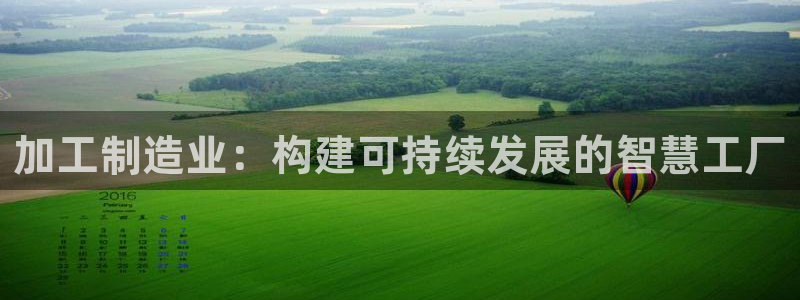 彩名堂4.3