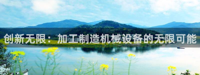彩名堂的拼音