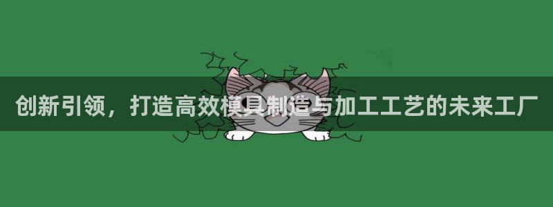 彩名堂最新计划下载地址