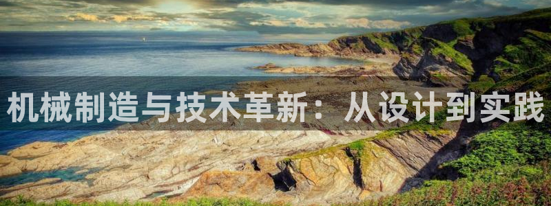 彩名堂app彩名堂客户端