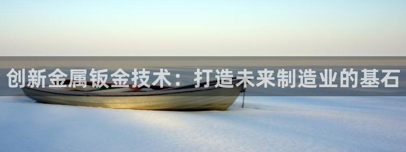 彩名堂改名稻草人了吗