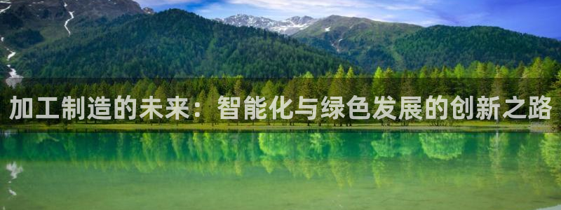 彩名堂3d