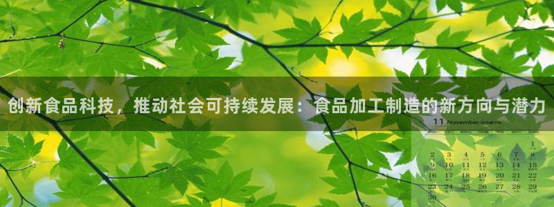 彩名堂APP下载