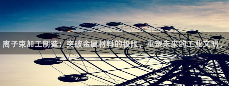 彩名堂移动客户端是什么