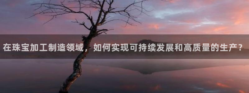 彩名堂最新计划下载地址