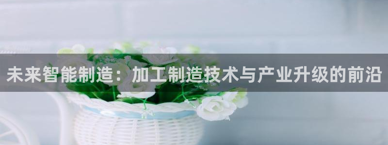 彩名堂怎么跟计划才不连挂呢