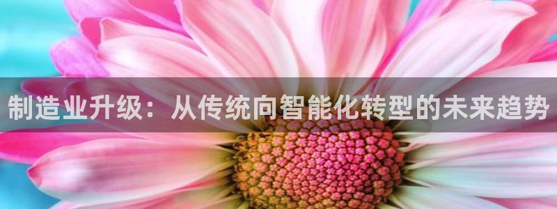 彩名堂app2.05版本