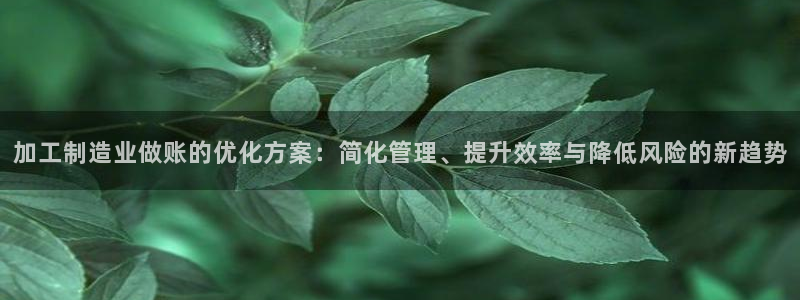 彩名堂幸运飞船计划