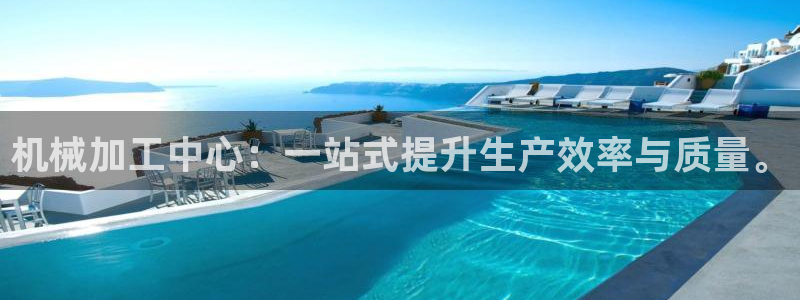 彩名堂安卓客户端官网下载