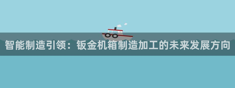 彩名堂怎么不能用了