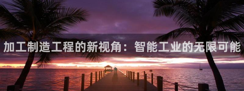 彩名堂移动客户端是什么