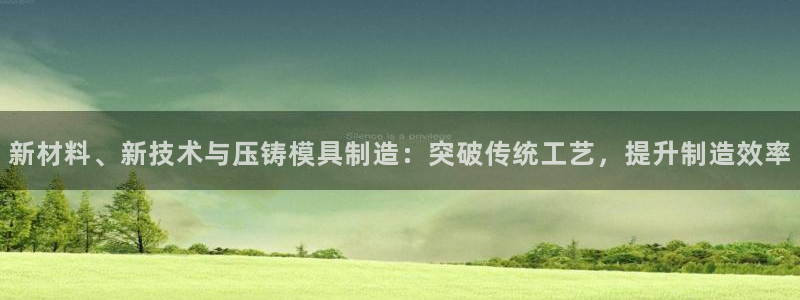 彩名堂一直不出结果怎么回事