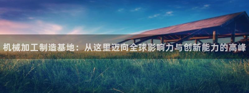 彩名堂官网在线计划怎么不更新了